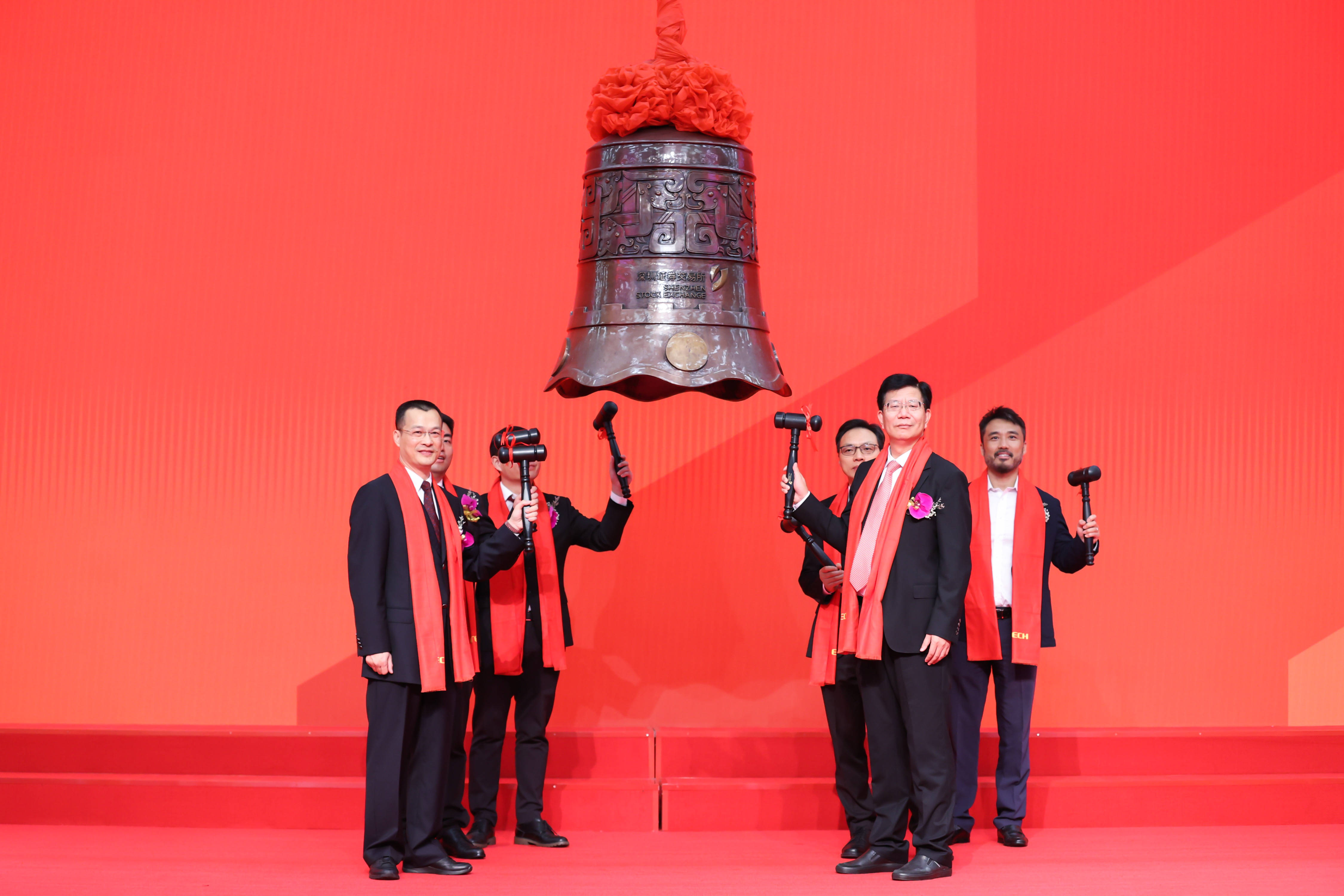东莞市精准互联网创业板上市(精准互联网创业板上市企业)