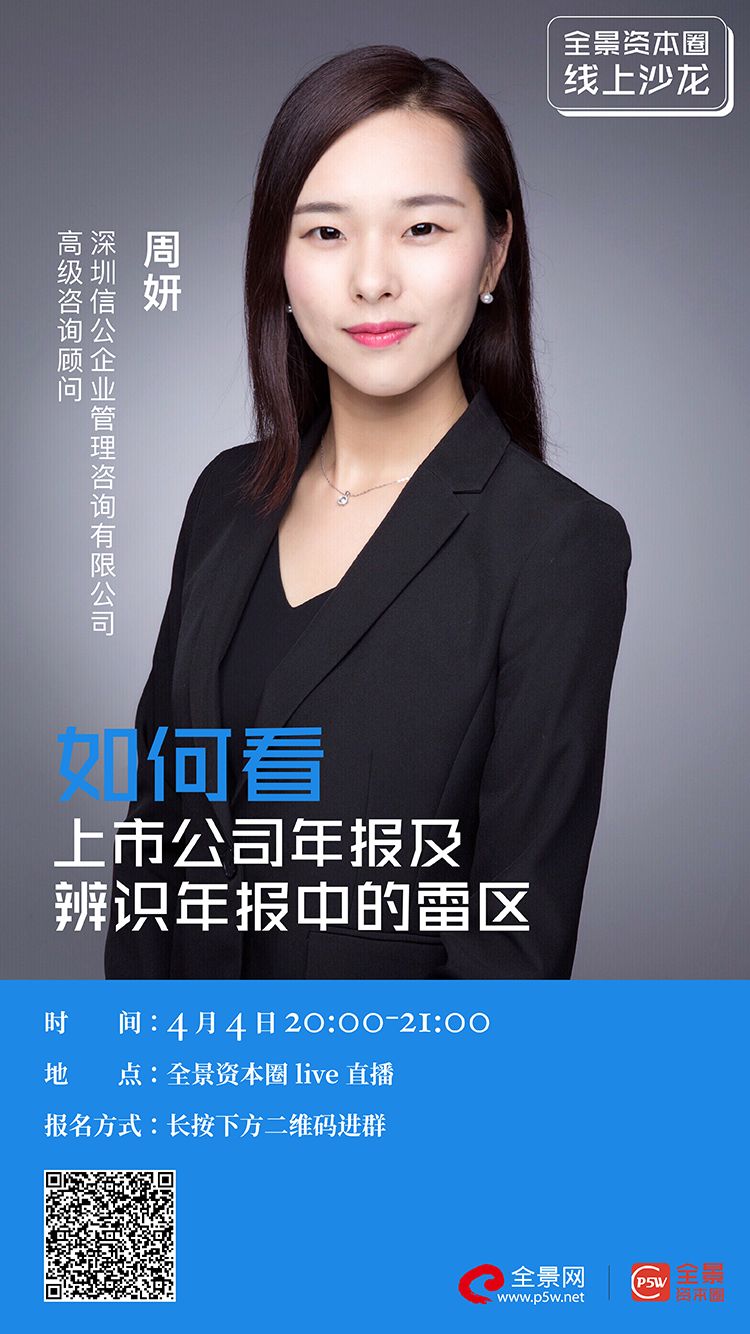 东莞市IPO被否最佳实践(ipo被否后多久能再申请)