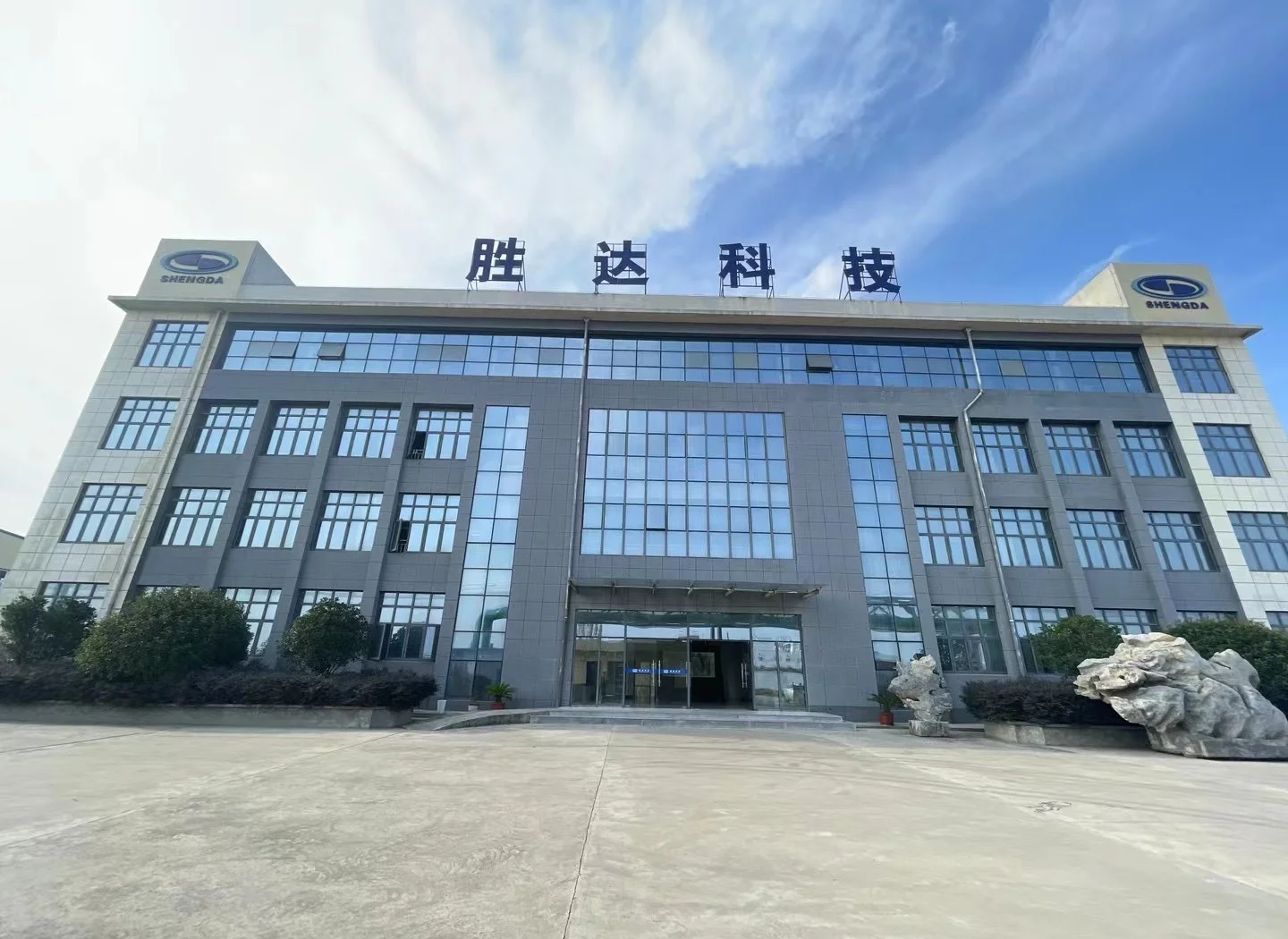 东莞市领先化工资产重组(领先资产管理有限公司)