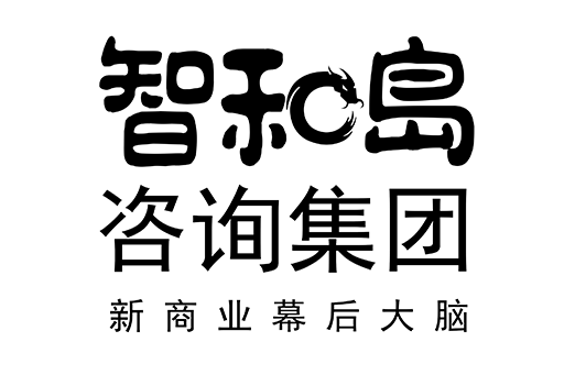 东莞市消费品企业战略资本咨询(2021年消费行业投资策略)