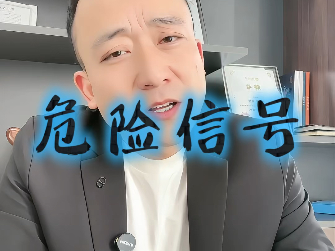 东莞市石家庄现金流管理(现金流管理是什么意思)