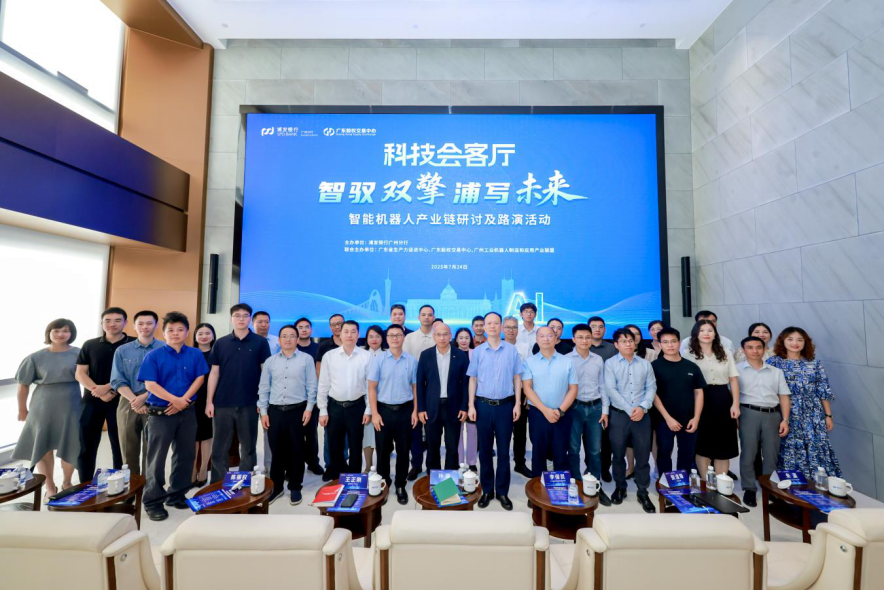 东莞市顾问式融资路演机构(融资顾问团队提供什么服务)