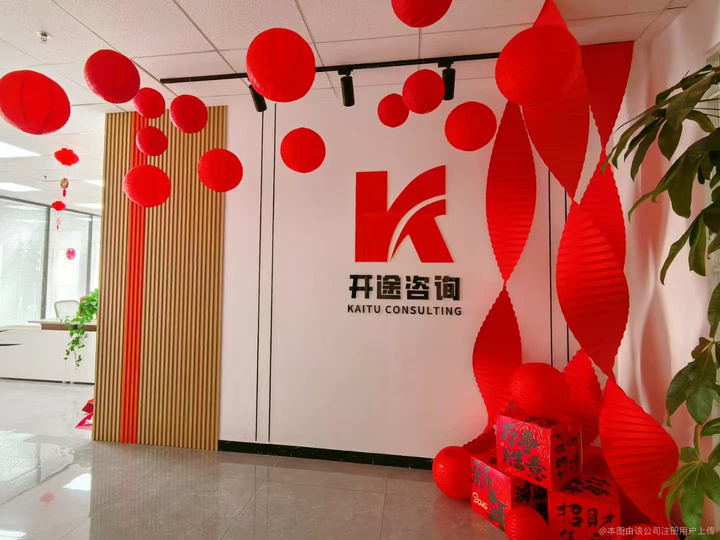 东莞市全链条教育战略咨询(全链条教育战略咨询是什么)