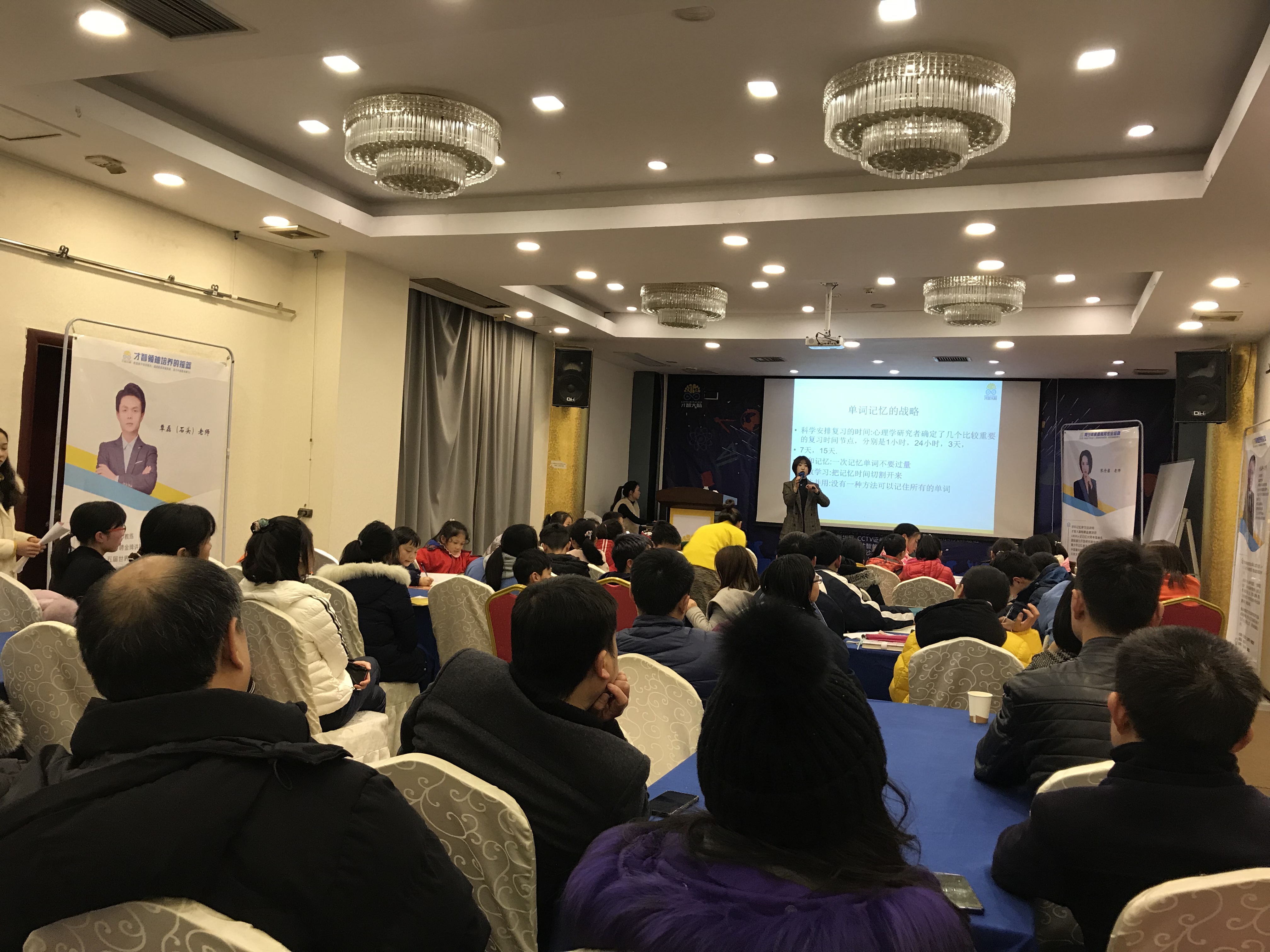 东莞市信息披露路演辅导(路演活动中应尽的信息披露义务包含哪几方面)