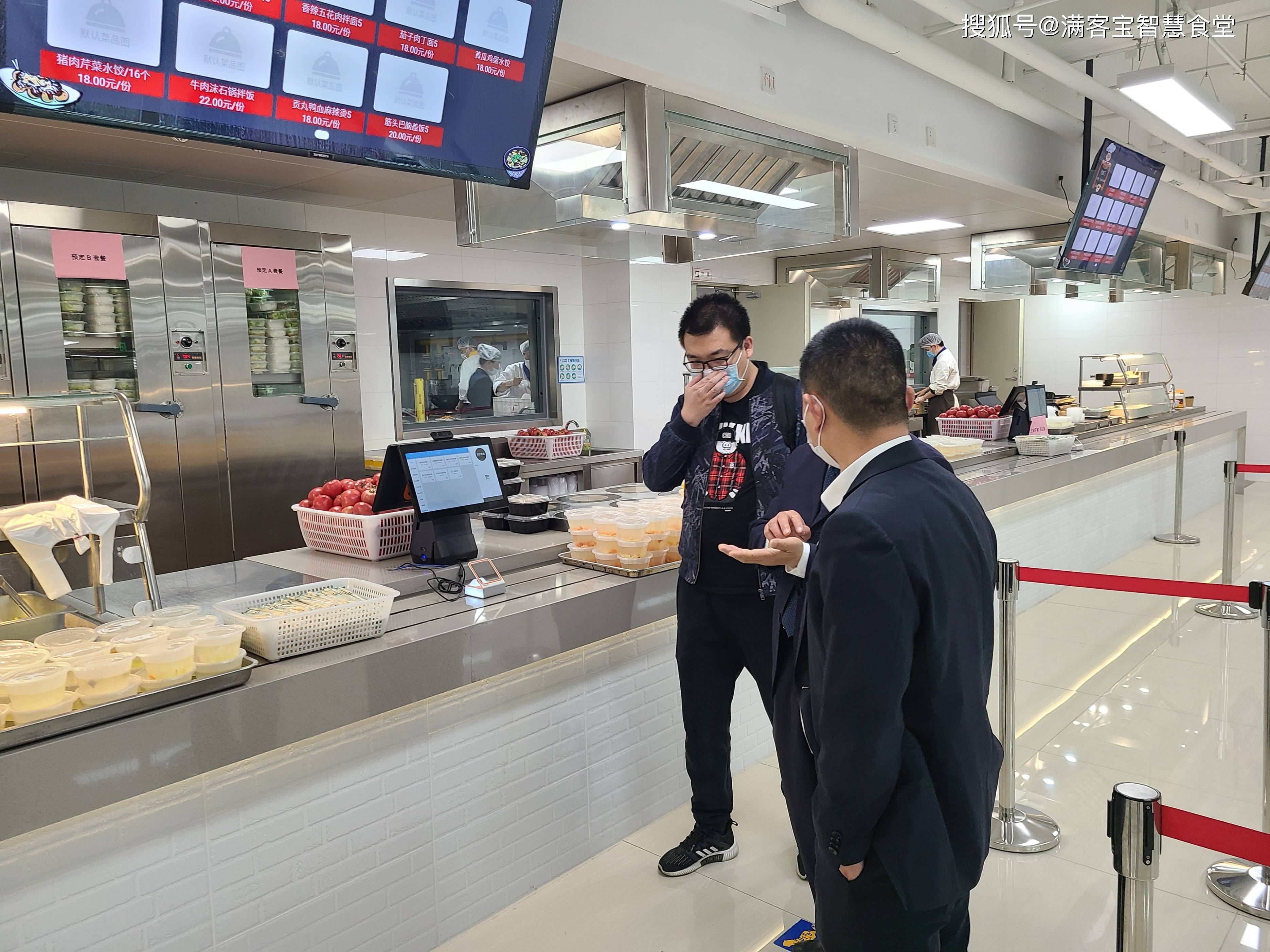 东莞市全场景食品尽职调查(全场景食品尽职调查方案)