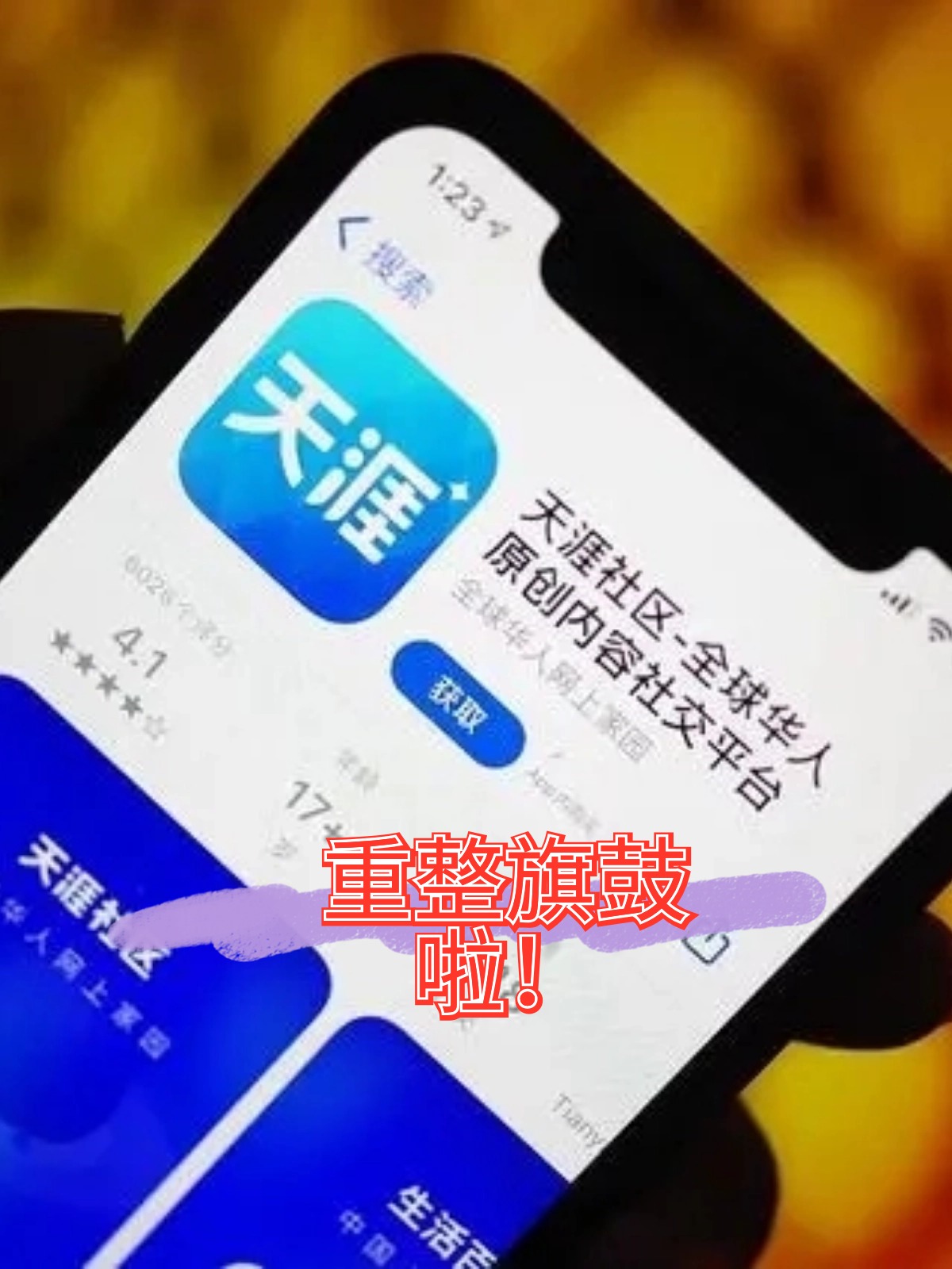 东莞市酒店企业债务重组(酒店行业资产负债率多少合适)