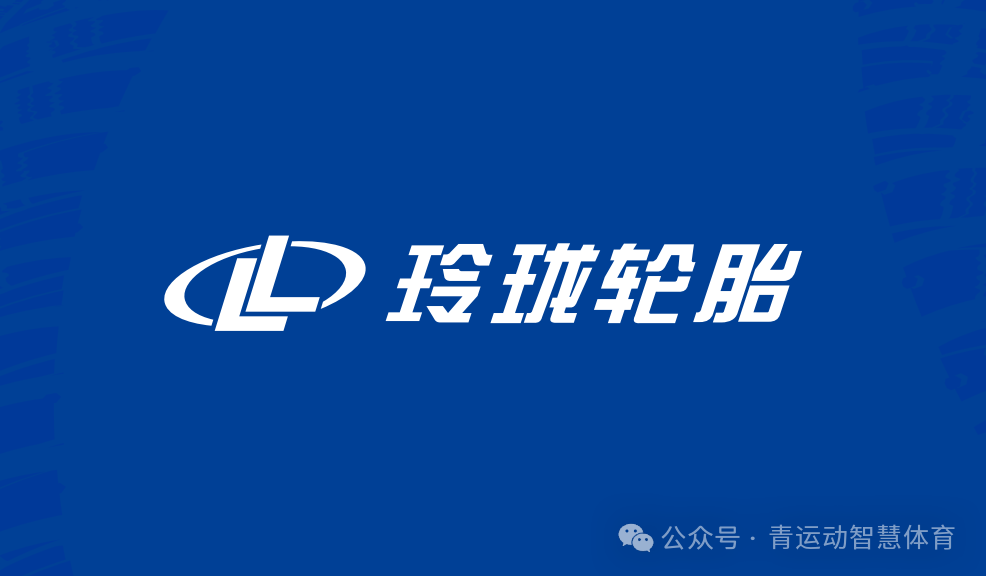 东莞市体育主板上市(体育主板上市股票)