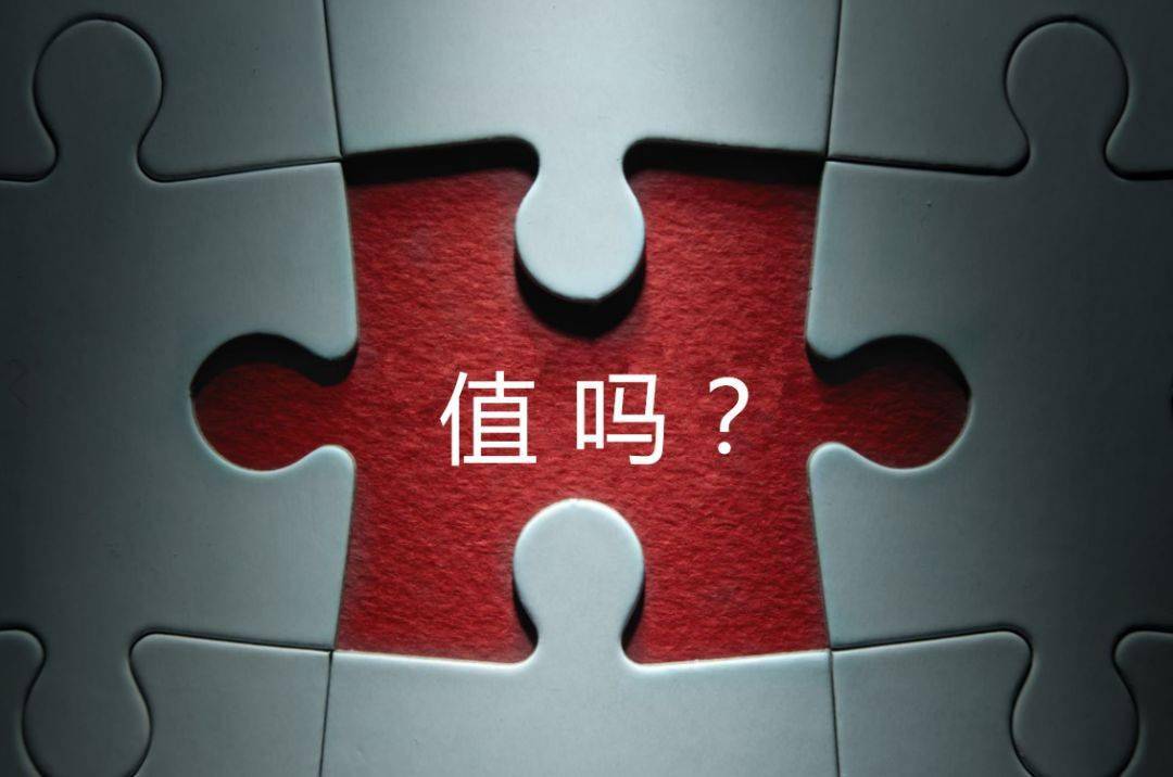 增长乏力实施步骤(增长乏力是什么意思) 增长乏力实施步骤(增长乏力是什么意思)