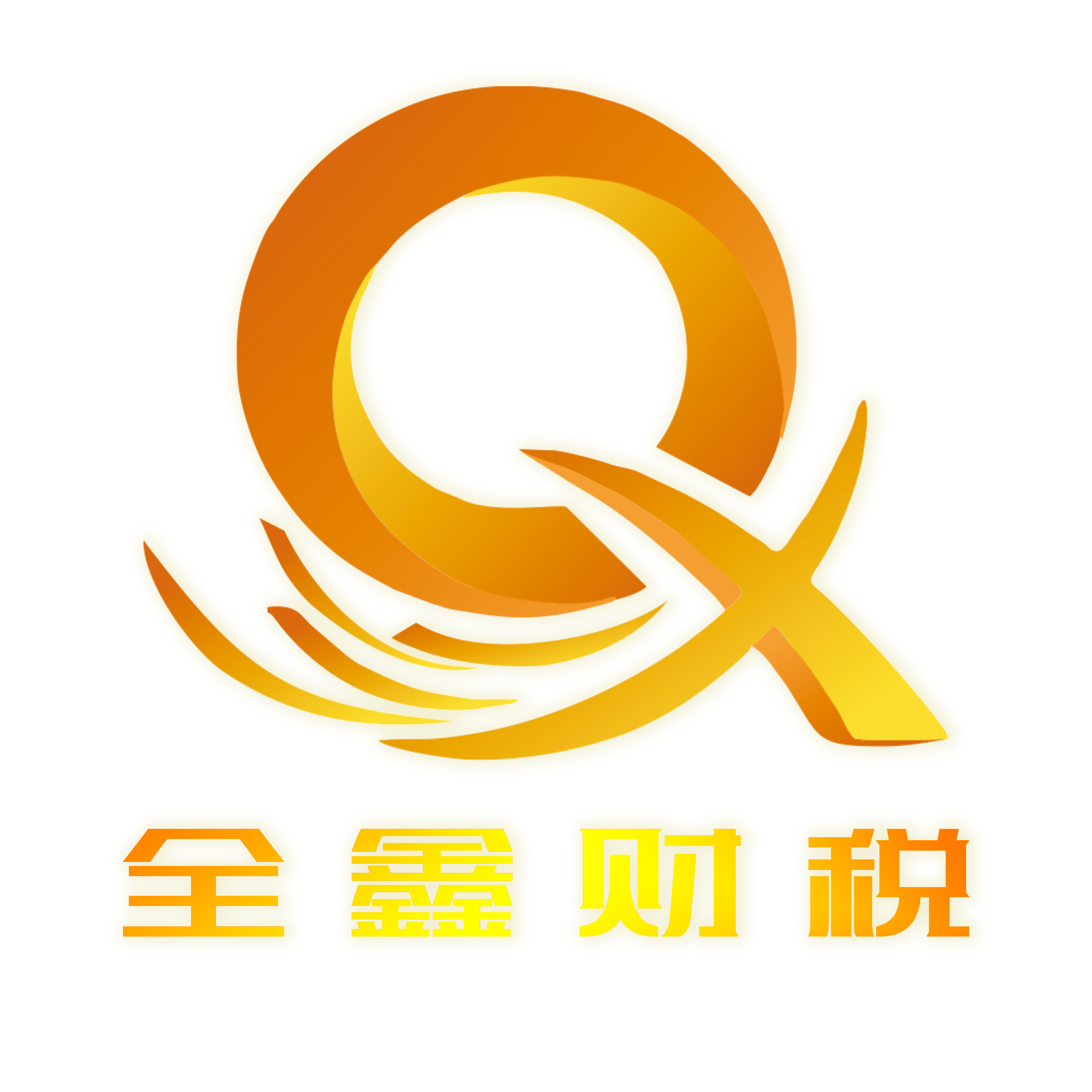 东莞市透明财务顾问(透明财务顾问工作内容)