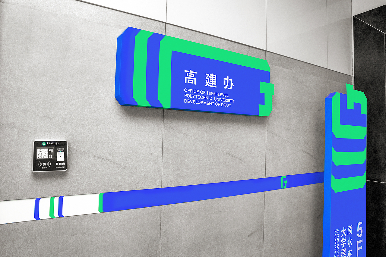 东莞市弹性品牌升级机构(弹性品牌升级机构名称)