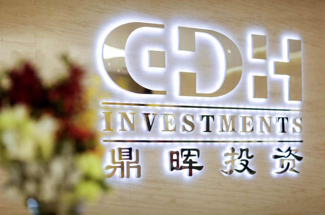 东莞市旅游企业资本赋能实业(旅游企业资本重组的方式)