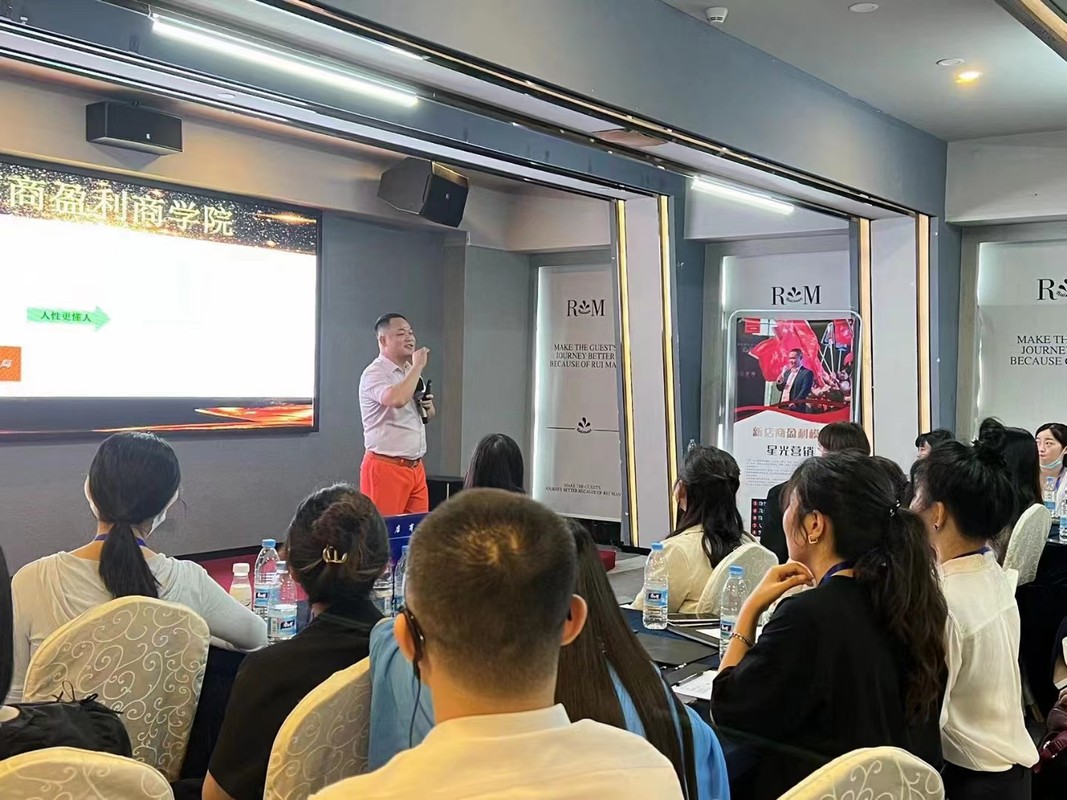 东莞市美妆企业投资咨询(美妆企业投资咨询方案)