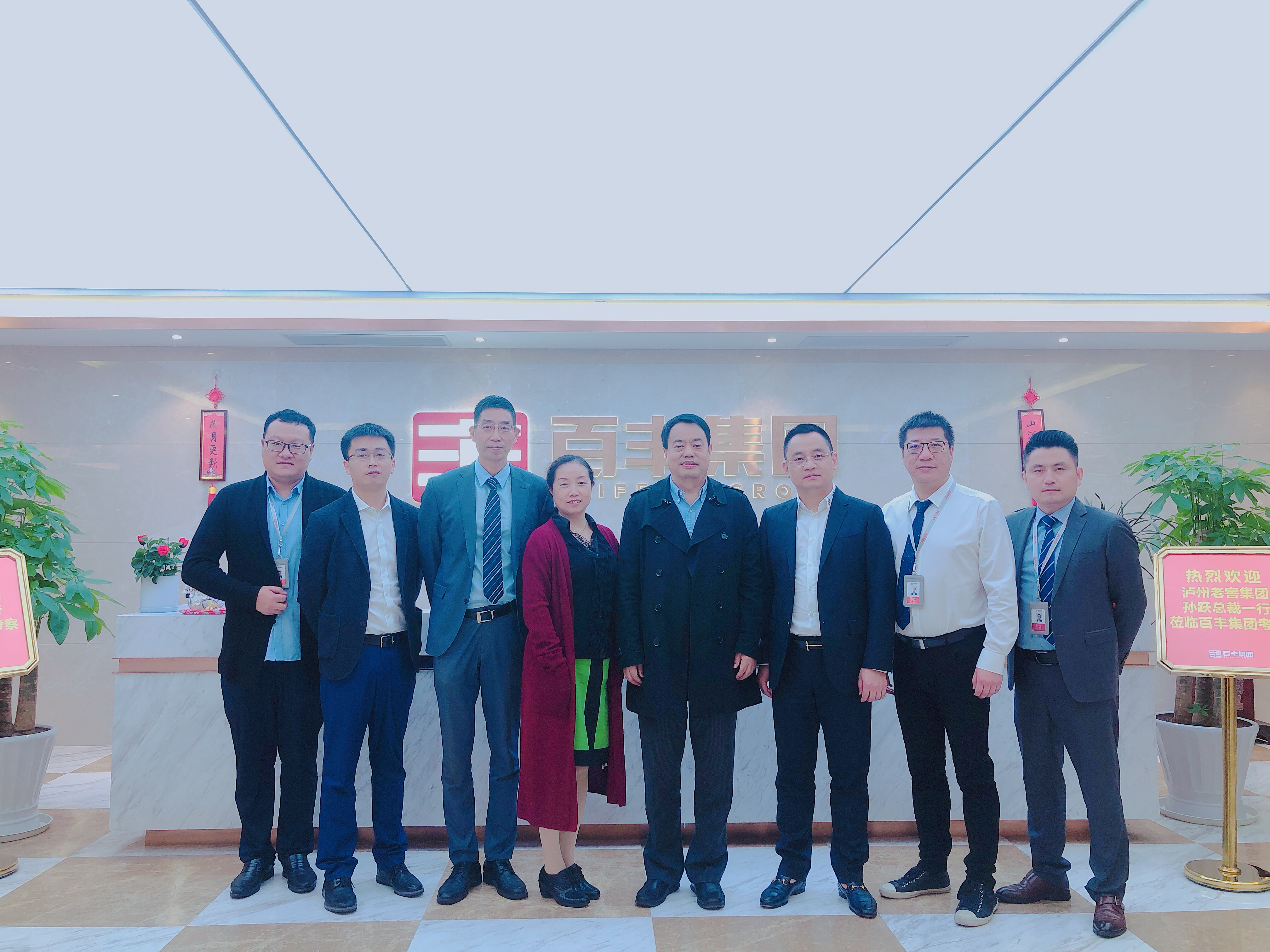 东莞市合肥企业并购顾问(合肥企业并购顾问招聘)