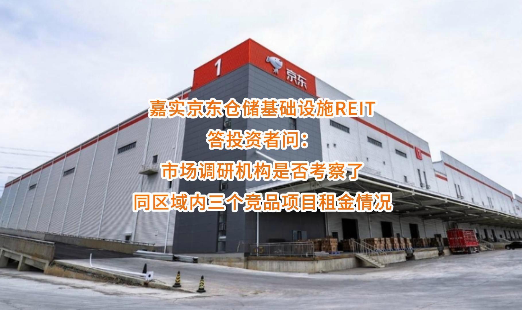 东莞市弹性市场调研机构(弹性市场调研机构有哪些)