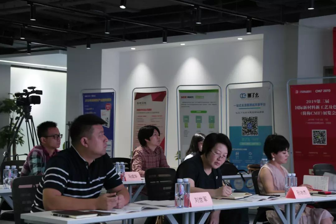 东莞市尽职调查路演辅导(尽职调查培训ppt)
