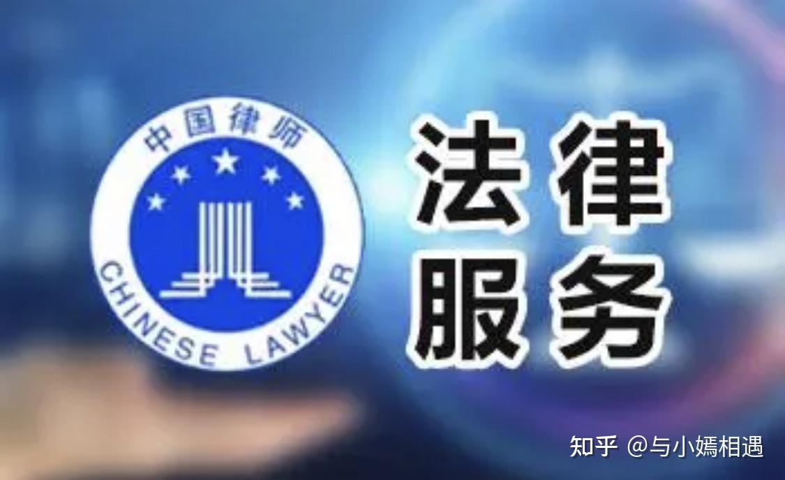 东莞市高端器械法务咨询(高端器械法务咨询工作内容)